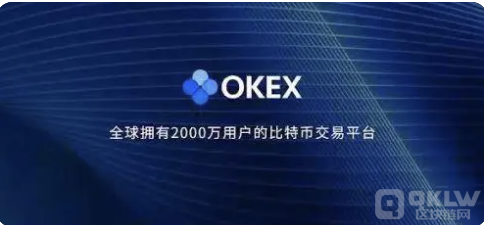 交易平台app官方版下载_下载官方最新版V6.1.28)2022版